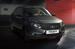 АвтоВАЗ назвал отличия Lada Sport от Lada Granta