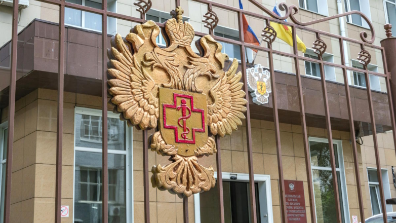 Роспотребнадзор сообщает о стабильной ситуации с вирусом Коксаки