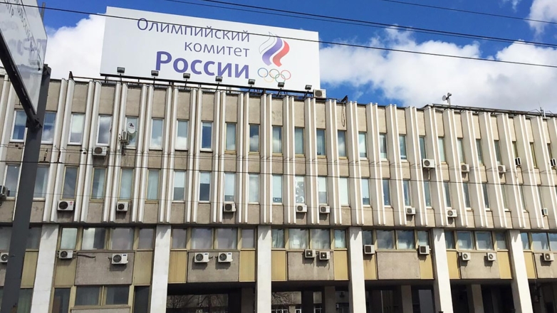 Глава ОКР: спортсмены с нейтральным статусом будут заложниками чужих интересов