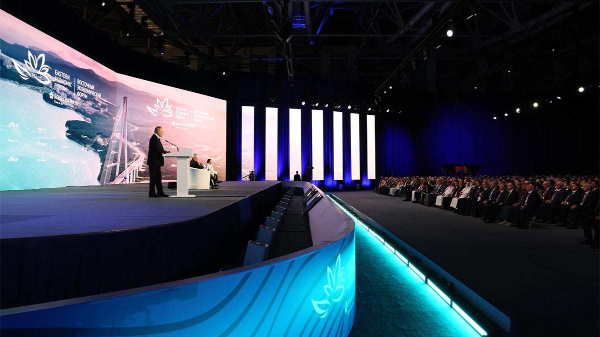 Пленарное заседание восьмого Восточного экономического форума – 2023