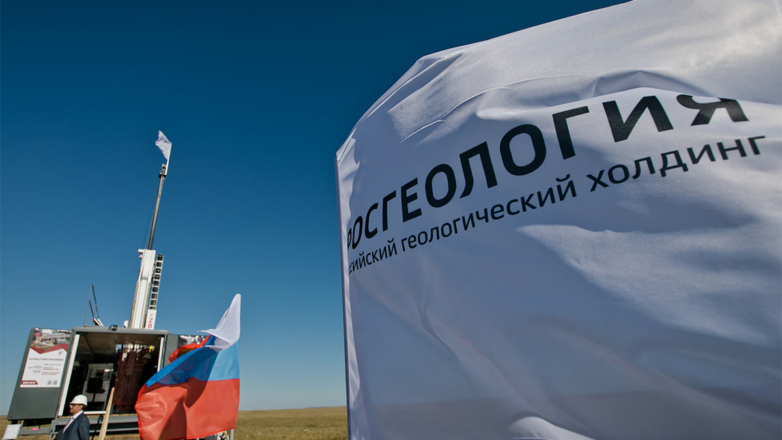 В Южном Судане попросили РФ помочь оценить минеральные богатства страны