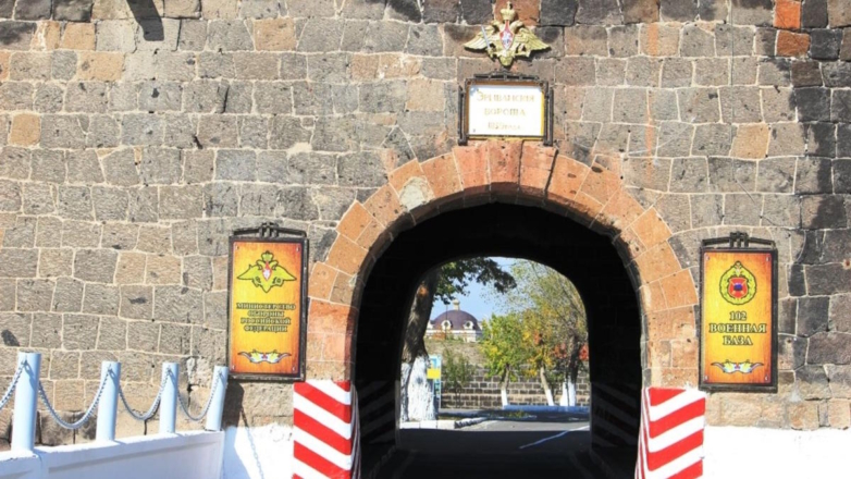 Правительство Армении не намерено закрывать российскую военную базу