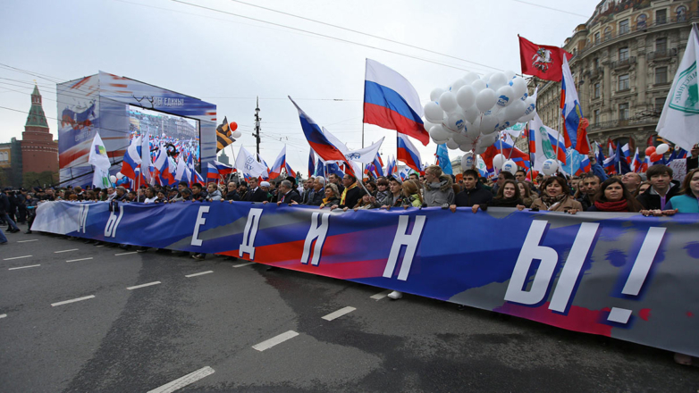 Как отдыхаем в ноябре 2023 года: производственный календарь