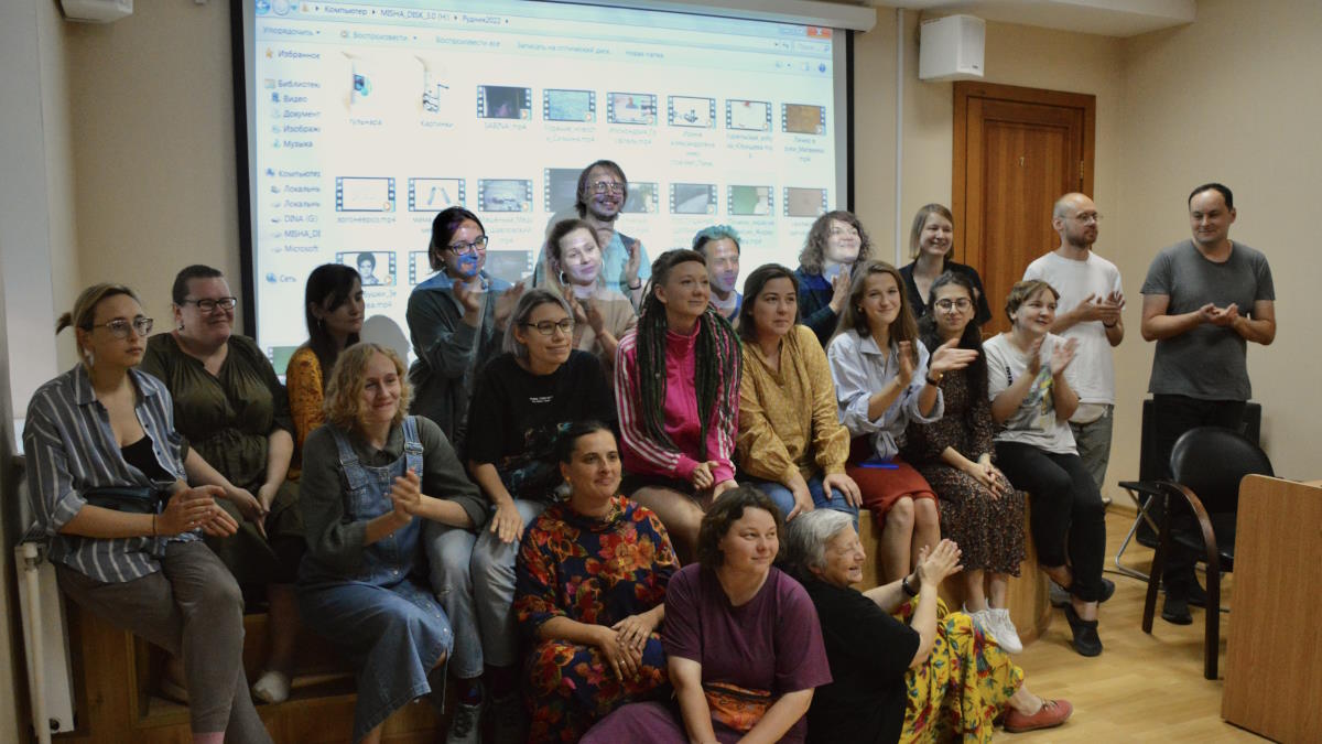 Фестиваль «Рудник»