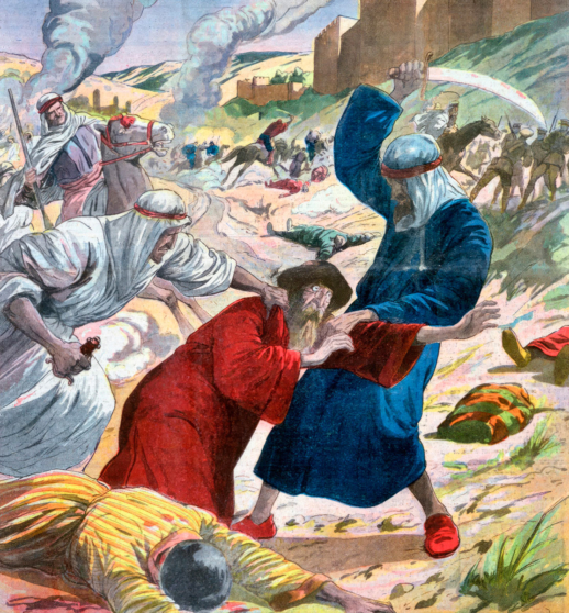 Арабы, нападающие на евреев в Иерусалиме, во время беспорядков в Палестине в 1929 году.