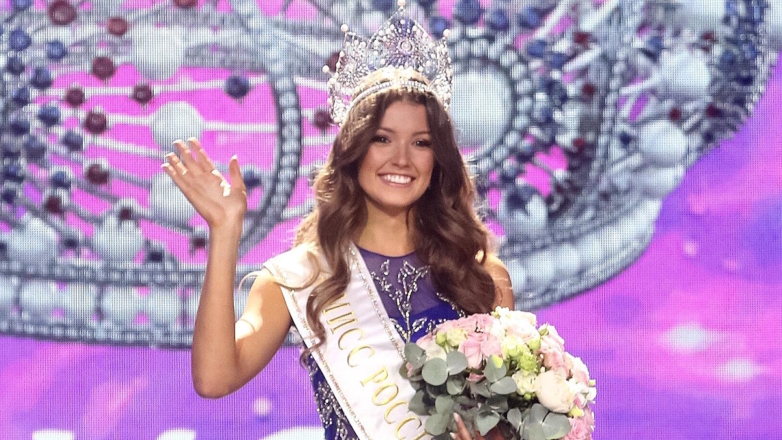 "Мисс Россия": интересные факты о конкурсе и самой красивой девушке страны в 2023 году