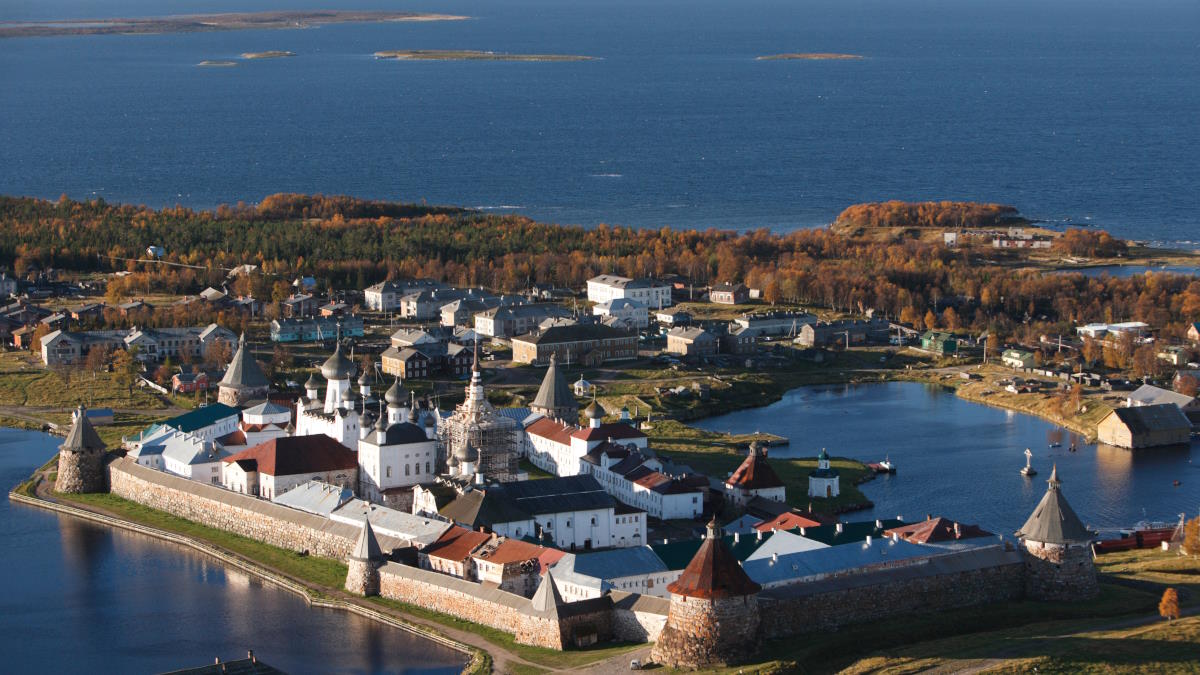 Соловецкие острова