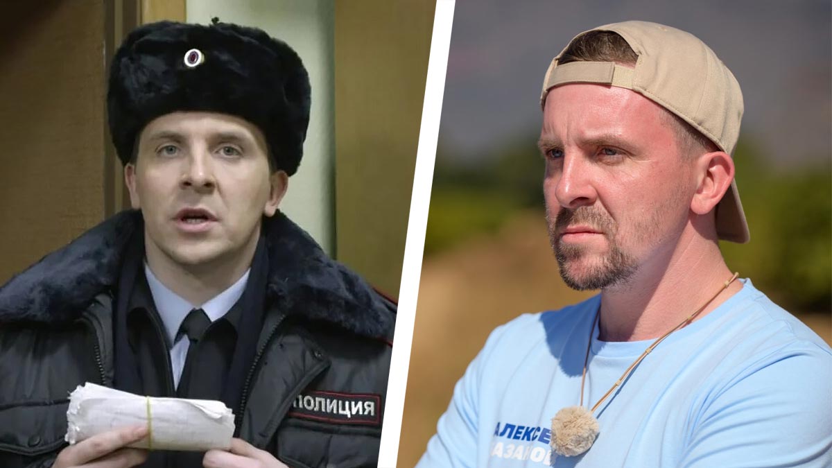 Реальные пацаны