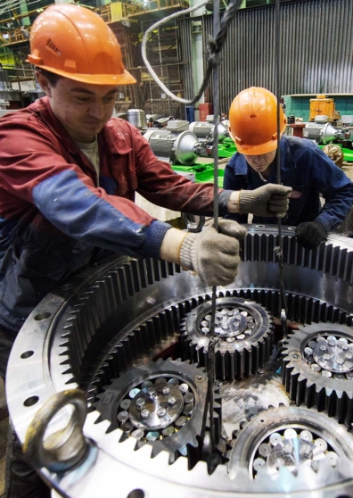 Уральский завод тяжелого машиностроения "Уралмашзавод"