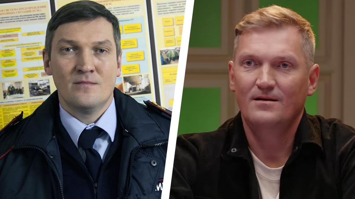 Реальные пацаны