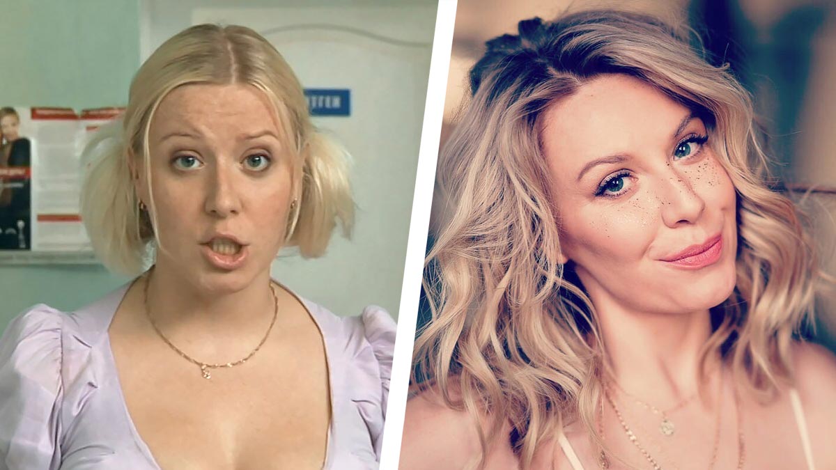 Реальные пацаны