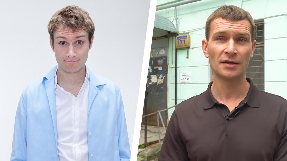 Реальные пацаны