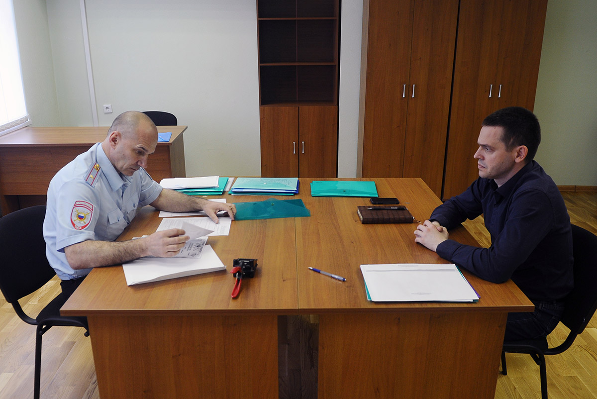 Центр выдачи российских паспортов жителям ДНР и ЛНР