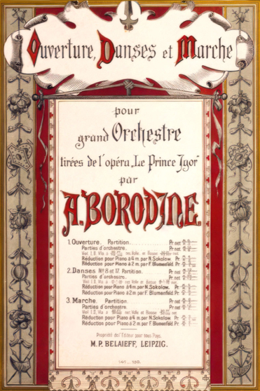 Титульный лист партитуры к опере "Князь Игорь" Александра Бородина