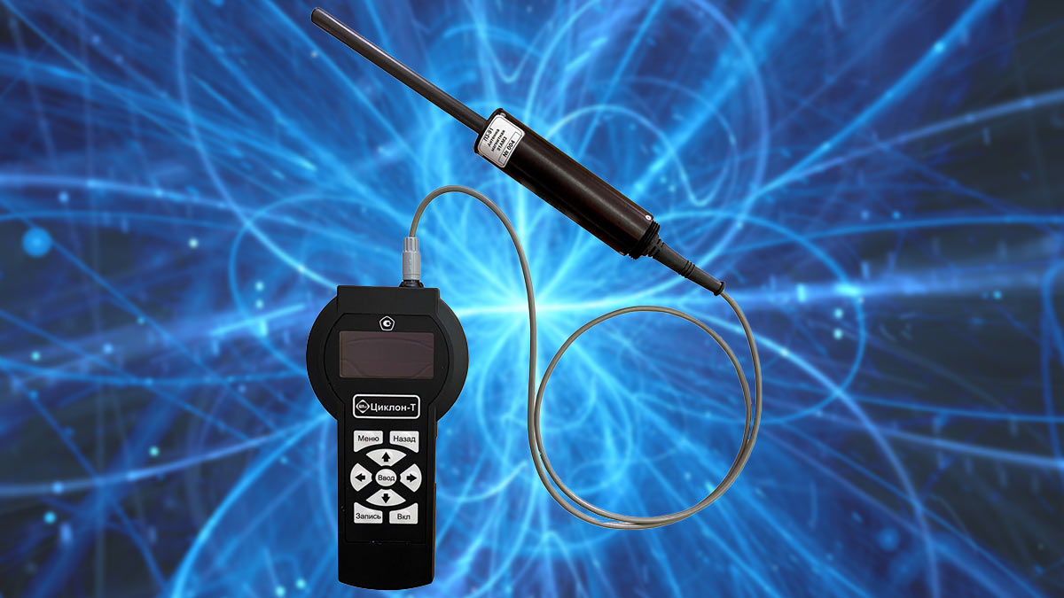 Аппаратура Ростеха повысит точность измерения электромагнитного фона