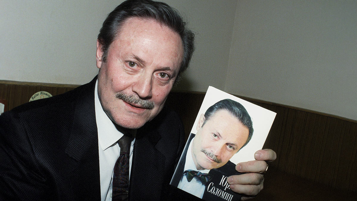 Художественный руководитель Государственного академического Малого театра Юрий Соломин