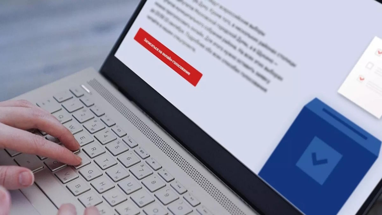 На выборах президента РФ установили рекорд по числу участников электронного голосования