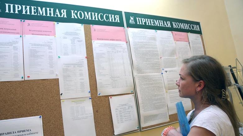 Минобрнауки: результаты приемной кампании – 2024 оказались лучше, чем прошлогодние