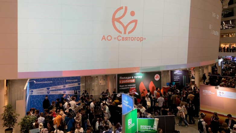 Предприятия Урала рассказали студентам о своих вакансиях