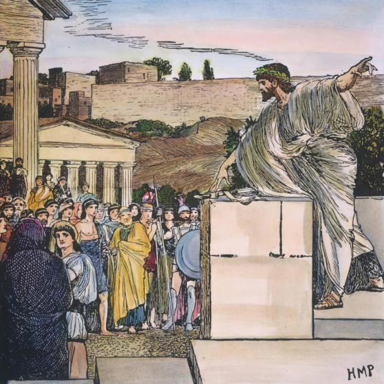 Речь Демосфена