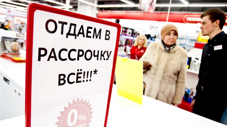 Жизнь в рассрочку: какую замену потребкредитам нашли маркетплейсы и магазины