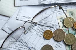 Квитанции на оплату ЖКУ нужно хранить не менее трех лет, заявили в Роскачестве