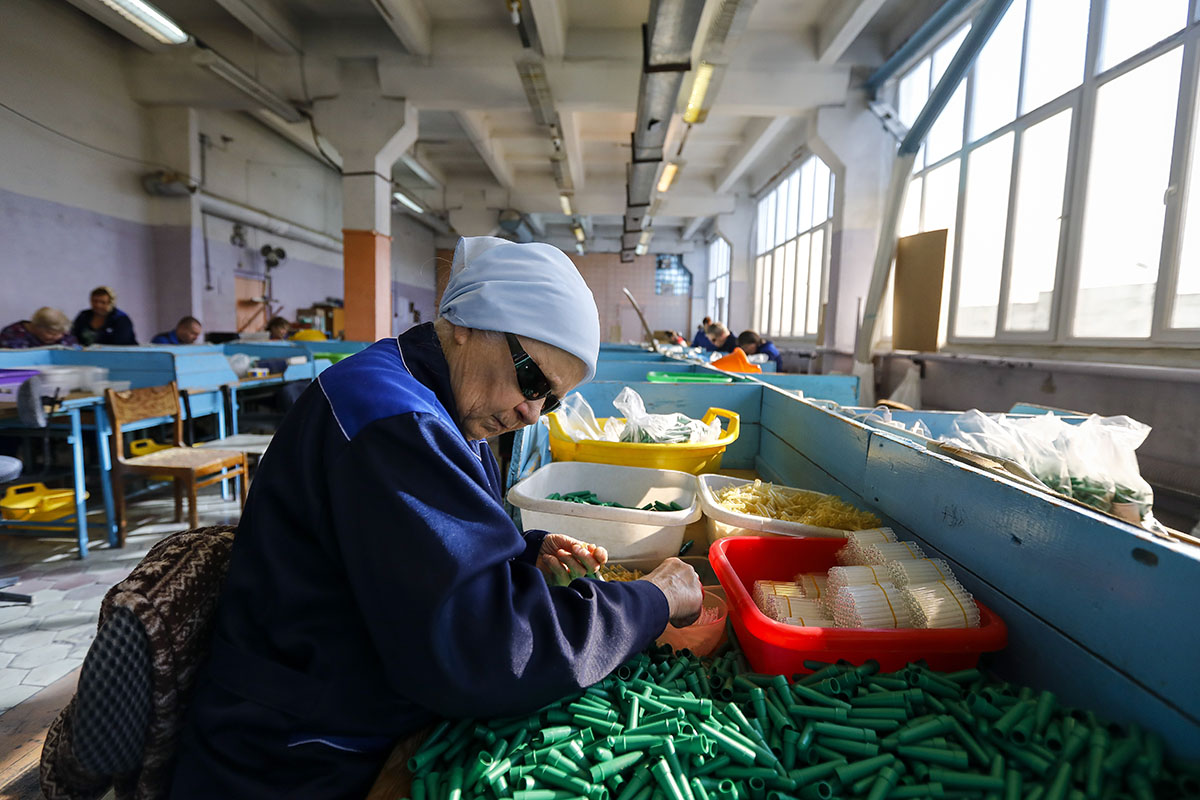 Труд инвалидов