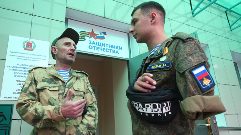 Возвращение с фронта: какие перспективы трудоустройства у инвалидов боевых действий