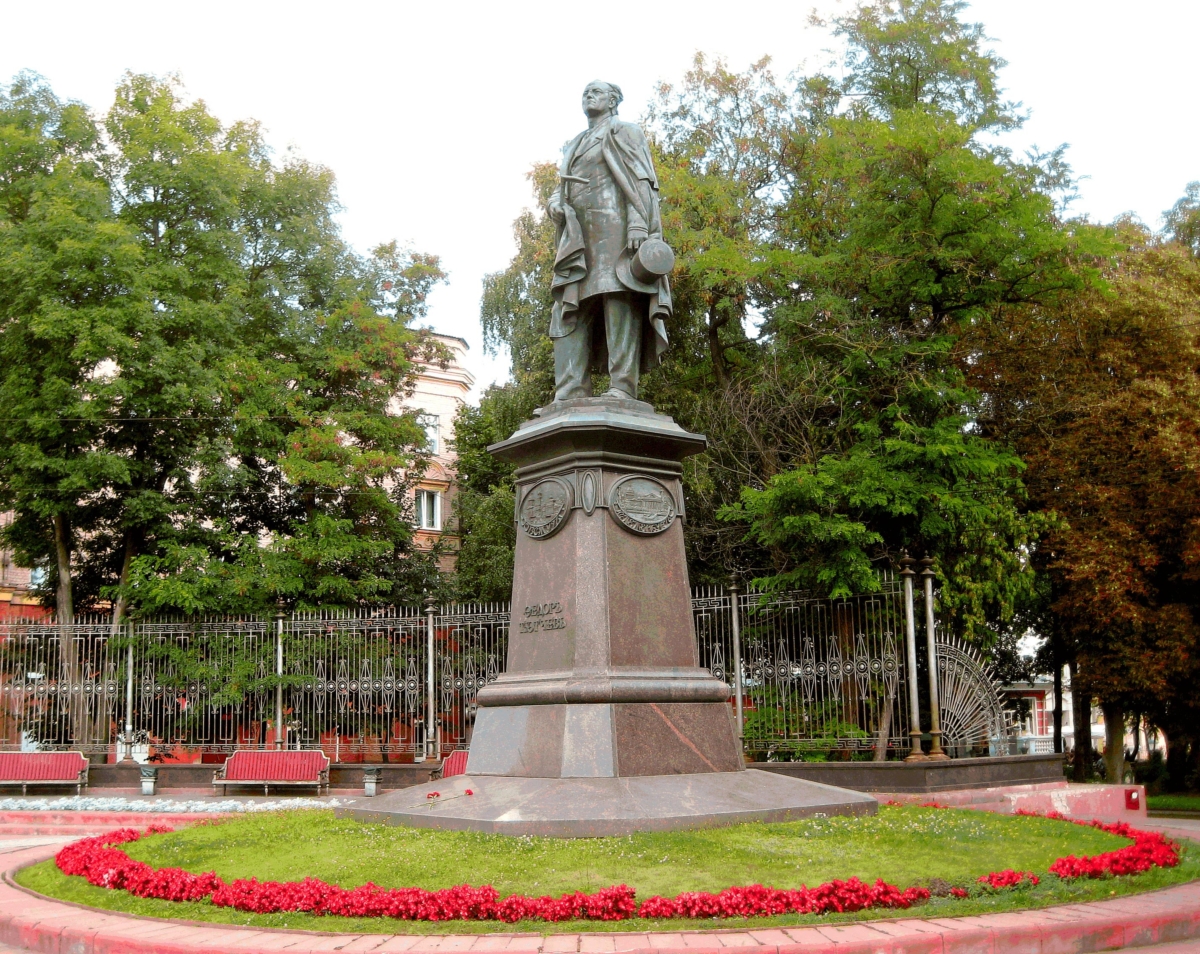 Фёдор Тютчев