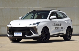 Китайский кроссовер Forthing T5 Evo локализуют в Калининграде