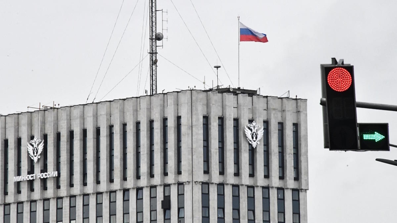 Минюст пополнил список иноагентов, включив в него дважды телеканал "Дождь"