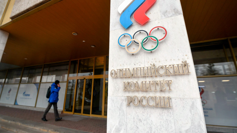 ОКР начал выплачивать компенсацию спортсменам, которые не попадут на ОИ-2024