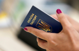 Украина утвердила список стран, граждане которых смогут получить паспорт упрощенно