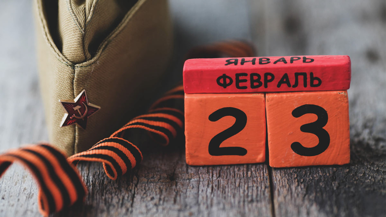 Россиян ожидает сокращенная рабочая неделя в феврале