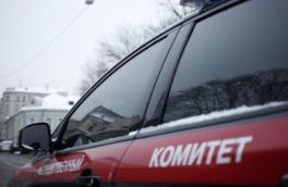 В Москве на Рязанском проспекте произошел взрыв, погибли 2 человека