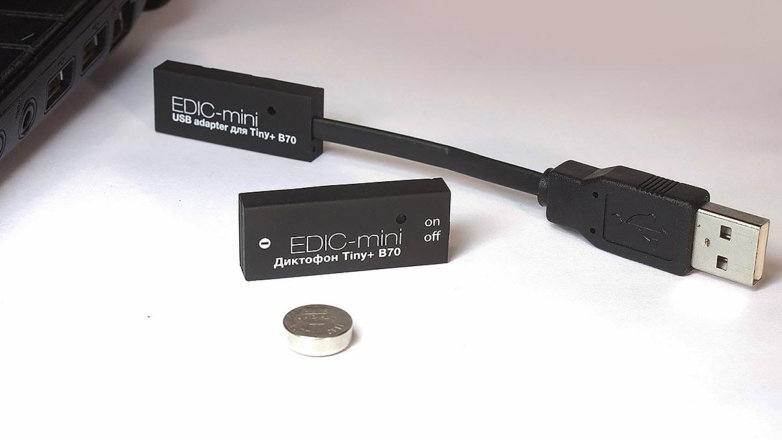 Московское предприятие наладило серийный выпуск мини-диктофонов