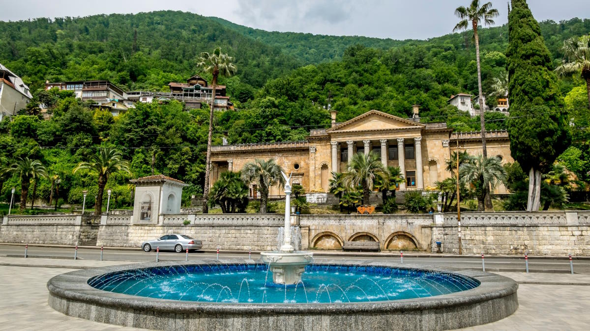 Город Гагра