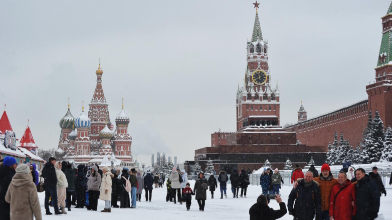 Росстат назвал численность населения России