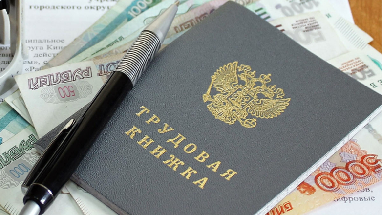 Пособие по безработице в 2024 году: правила оформления и получения