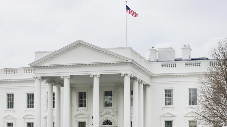 Финансирование "Радио Свобода" власти США прекратили