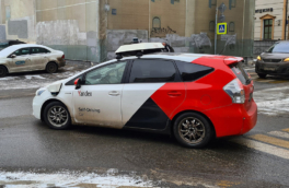 СМИ: владельцы беспилотных автомобилей будут отвечать за ДТП, если не докажут свою непричастность