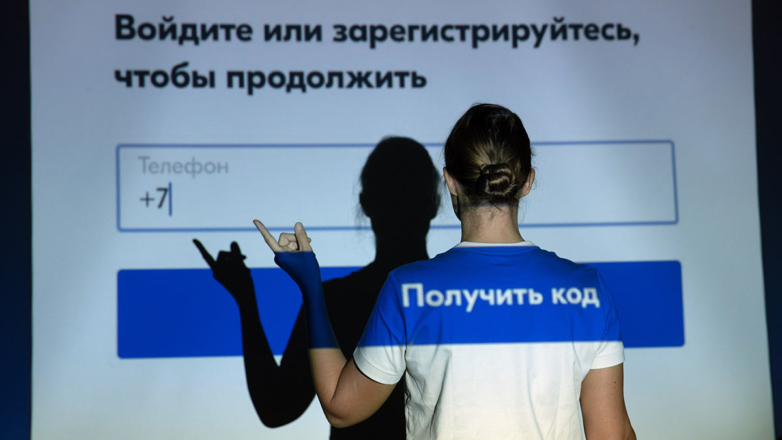 Утечки возьмут в оборот: защитят ли новые штрафы персональные данные россиян