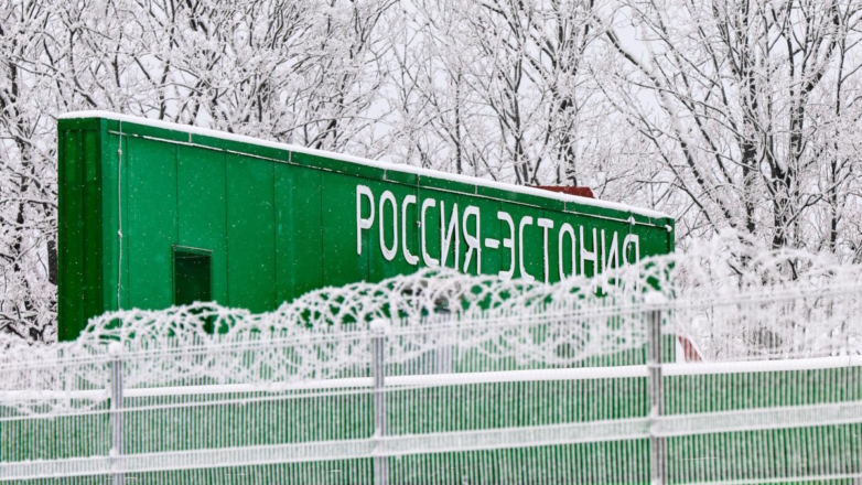 Эстония направит более €30 млн на укрепление границы с Россией