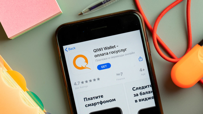 Qiwi заблокировала вывод денег с кошельков