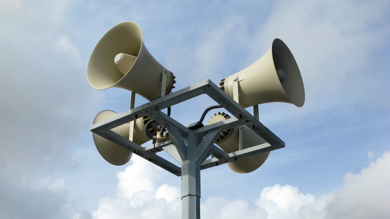 В подмосковной Лобне ввели режим оповещения населения о ЧС