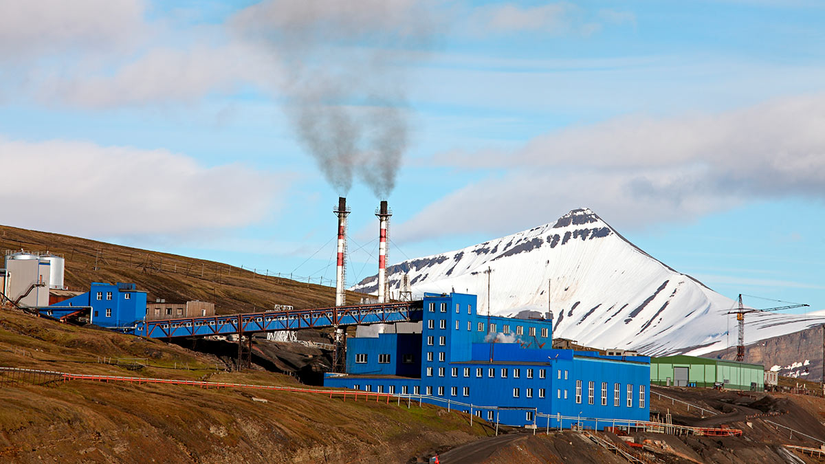 Угольная промышленность