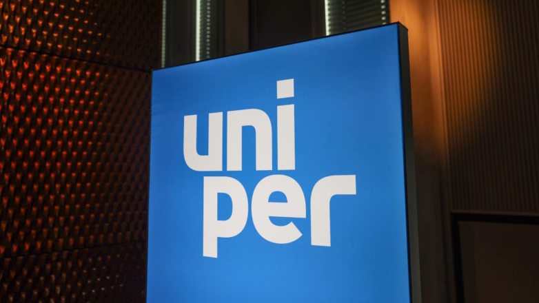 "Газпром экспорт" подал в суд РФ иск к "дочке" германской Uniper