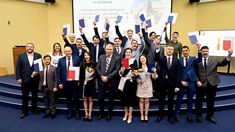 В Техническом университете Верхней Пышмы состоялся выпуск молодых инженеров