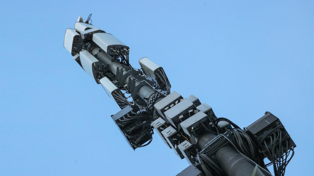 Вышка сотовой связи