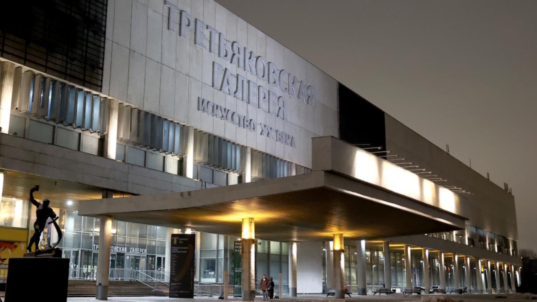 Новую Третьяковку планируют закрыть на реконструкцию